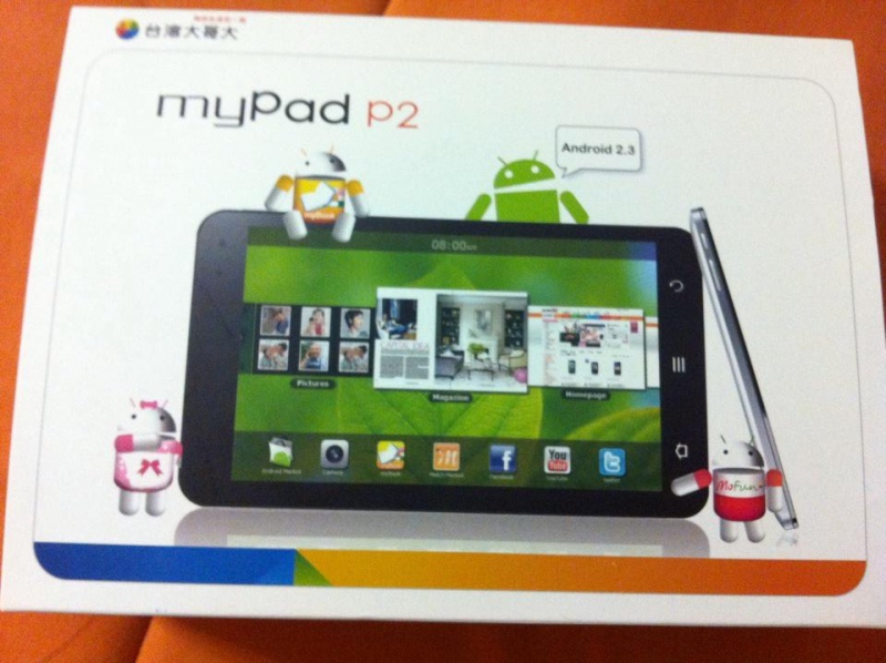 台哥大MY PAD P2