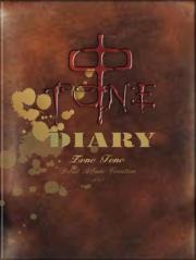 (預購截止)中TONE樂團首張「隨身EP」:Diary(2G中TONE紀念隨身碟)現在開始預購囉!!!