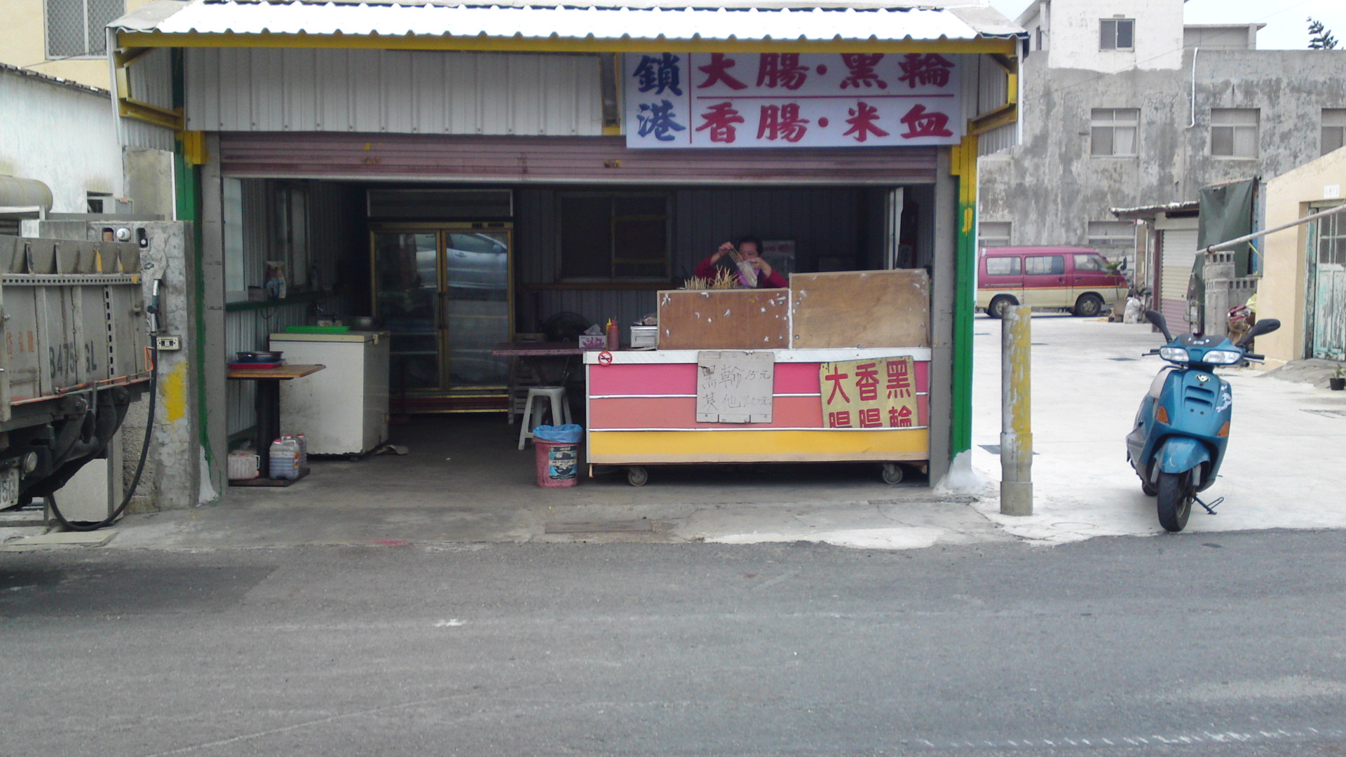 20111216246.JPG
