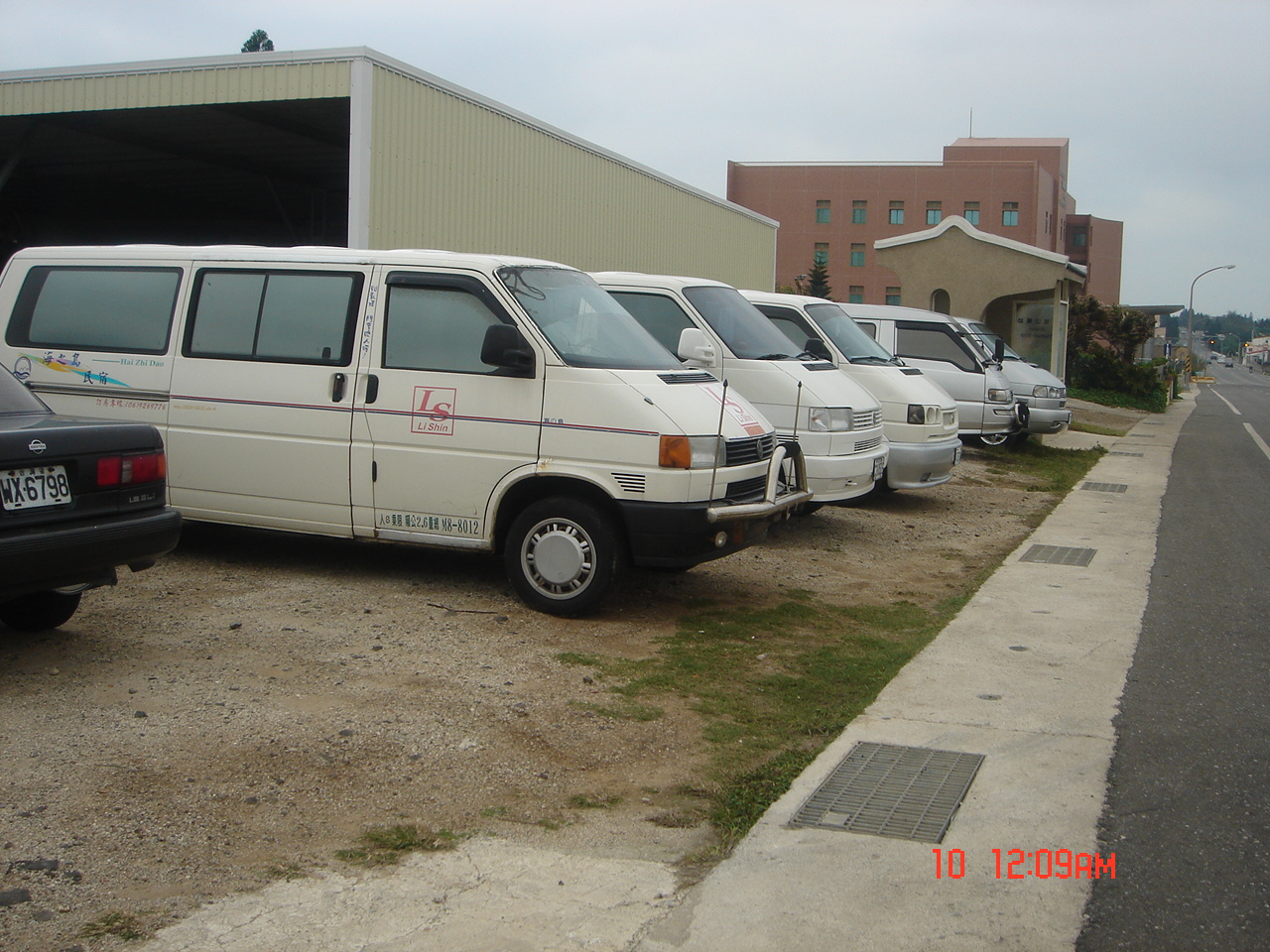 DSC05270.JPG