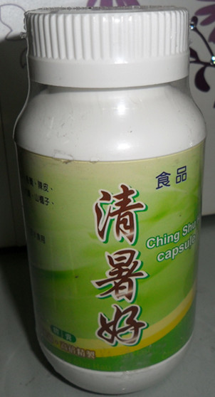SAM_2786_副本.jpg