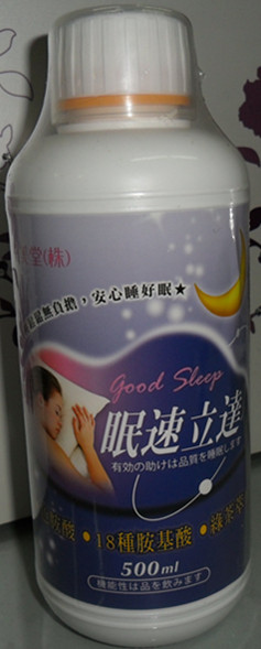 SAM_2789_副本.jpg