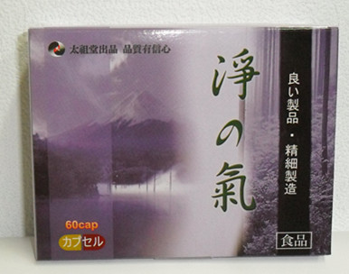 SAM_2800_副本.jpg