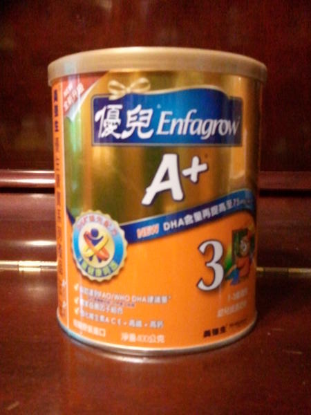 相片2473.jpg