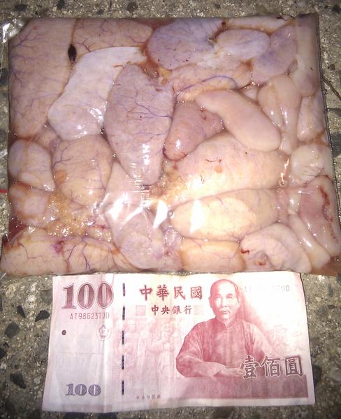 河豚卵