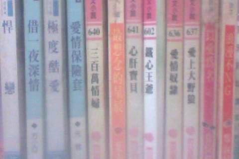IMG1861A.jpg