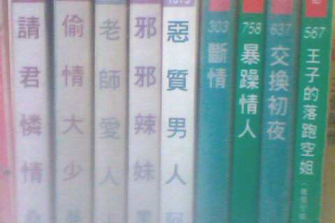 IMG1859A.jpg