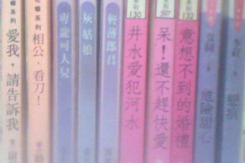 IMG1862A.jpg