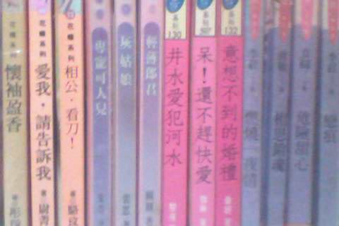 IMG1864A.jpg
