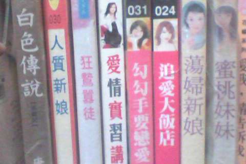IMG1869A.jpg