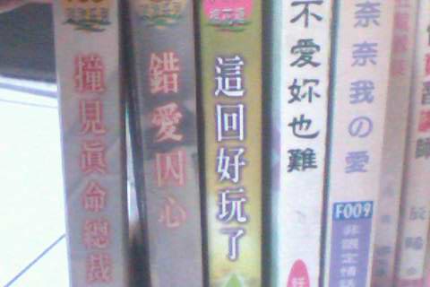IMG1870A.jpg