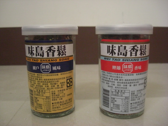 CIMG9513.JPG