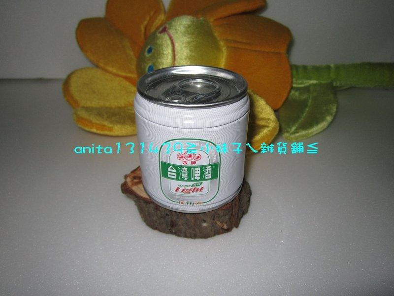 全新 金牌台灣啤酒 祈福蠟燭 造型蠟燭