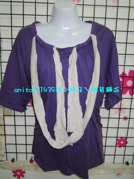 全新 中大尺碼 紫色素面造型短袖上衣 尺碼44