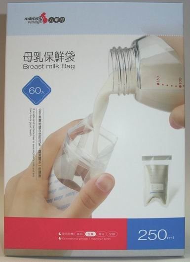 六甲村母乳袋250ml