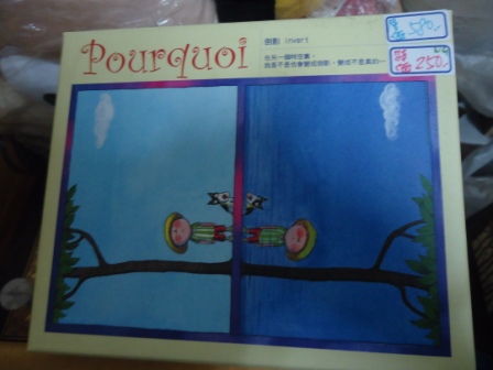 DSC01322-1.JPG
