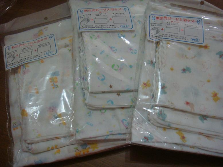 西松屋八件套 纯棉纱布8件套装 纱布手帕 洗面巾 浴巾洗澡巾8件包