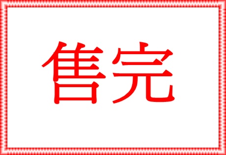 學步鞋