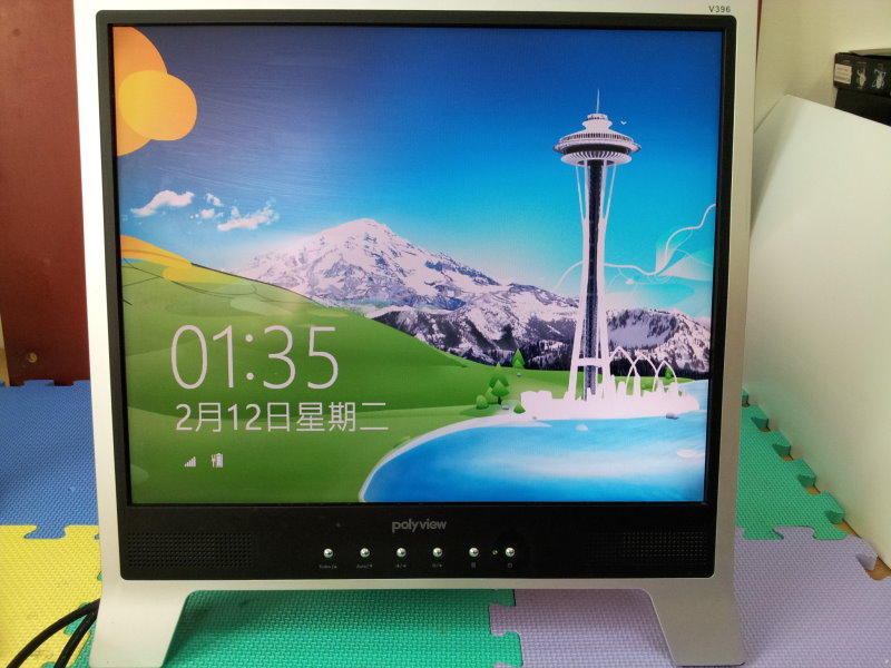【已售出】奇美V396(19吋4:3)有DVI