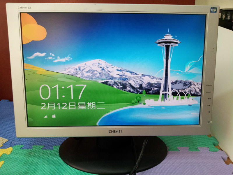 【已送出】奇美946A(19吋寬螢幕)