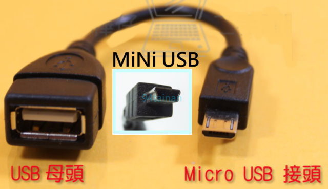 OTG USB.jpg