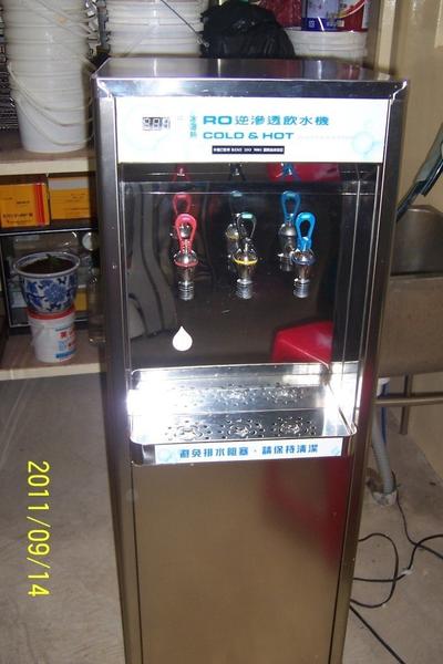 冰溫熱RO飲水機