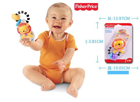 fisher-price費雪玩具正品手搖鈴 寶寶搖鈴 小狮子搖鈴