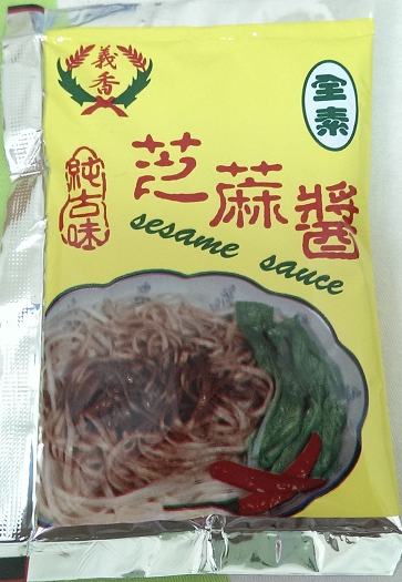 義香芝麻醬