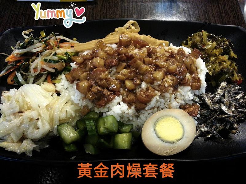2013-04-25 09.09.52.jpg