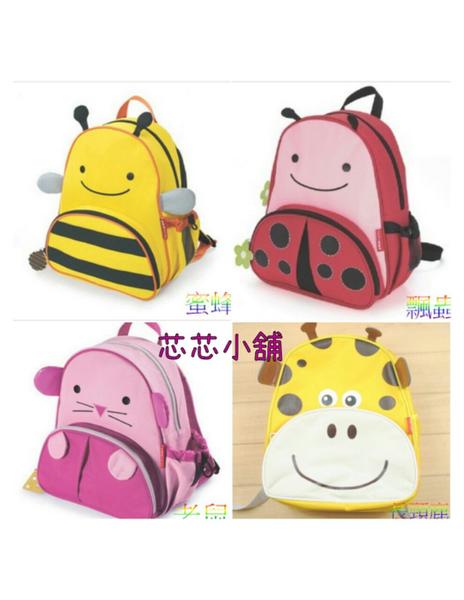 卡通兒童書包幼兒園小背包雙肩包