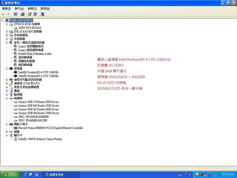 P4-3.06.JPG