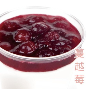 蔓越莓.jpg