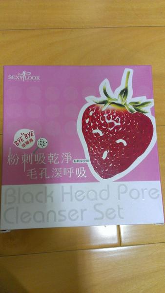 Sexy Look粉刺吸乾淨，毛孔深呼吸  一組