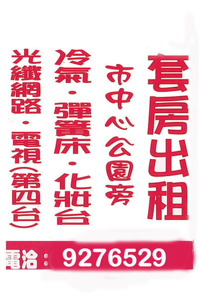 套房1.jpg