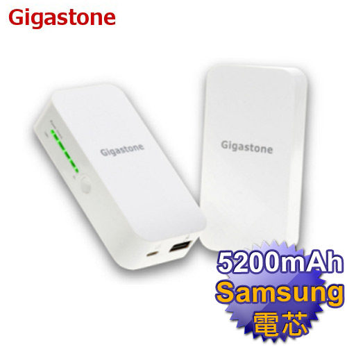 (已售出)Gigastone 行動電源 5200mAh