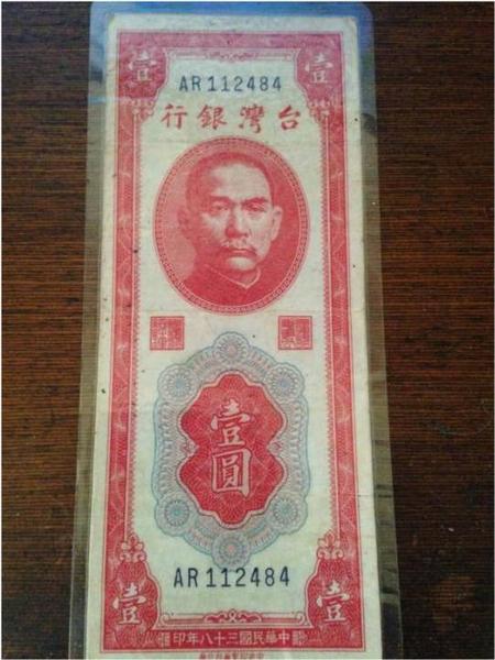 圖片1.jpg