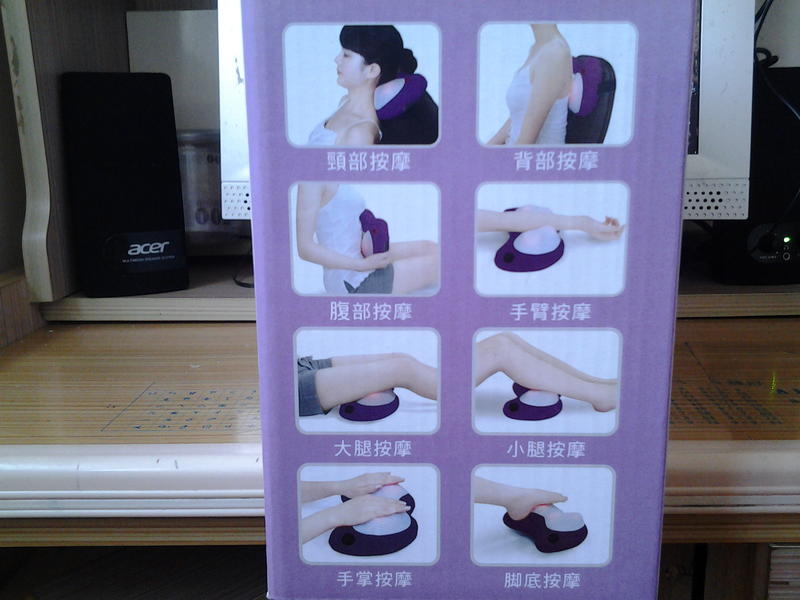 20140417_121442.jpg