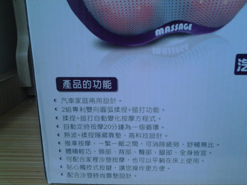 20140417_121500.jpg