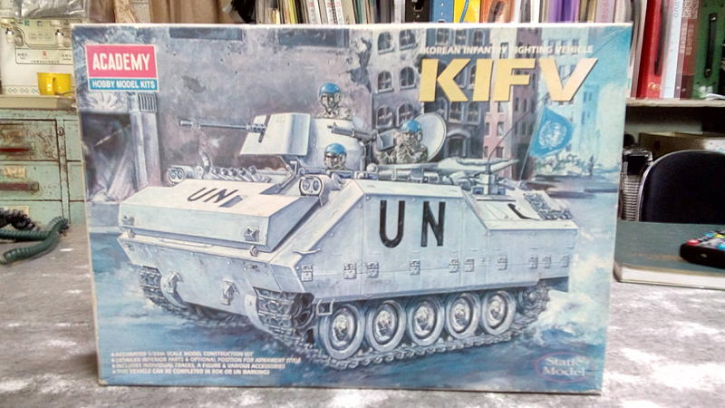 1/35 KIFV