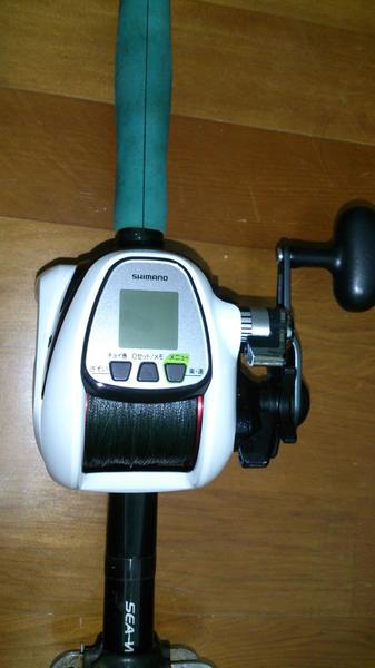 SHIMANO PLAYS 3000 電動丸