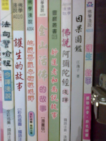 相片0102.jpg