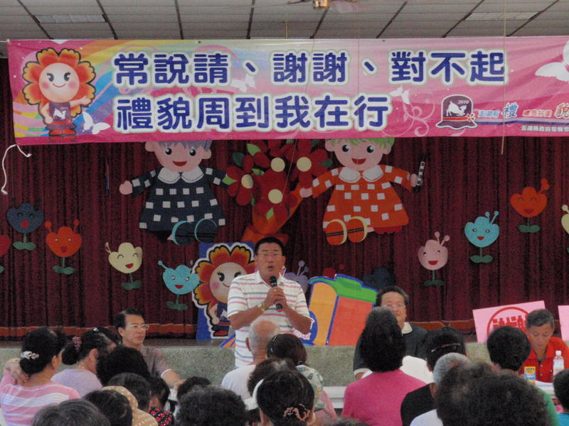 P8100022.JPG