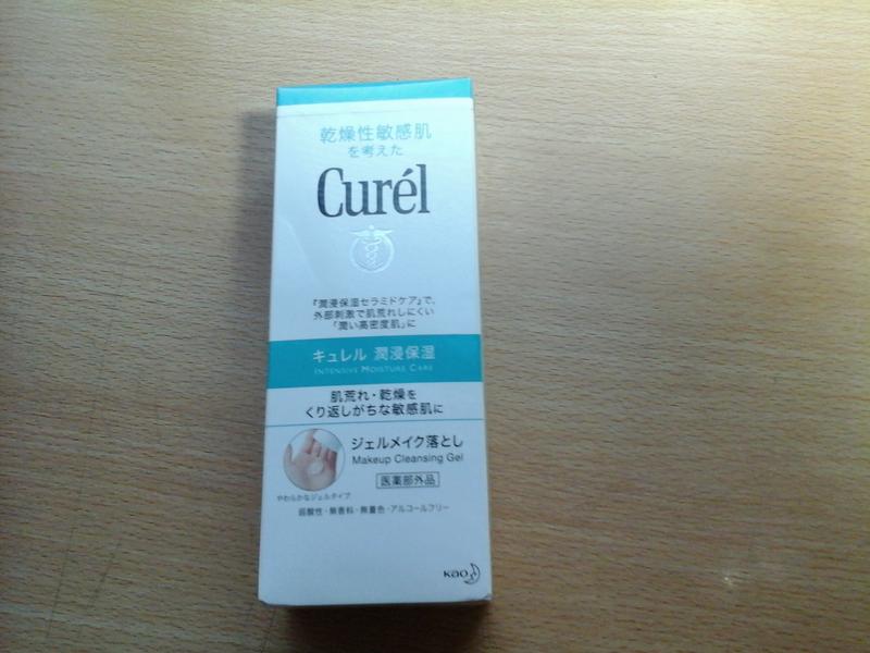 珂潤--潤浸保濕深層卸粧凝露