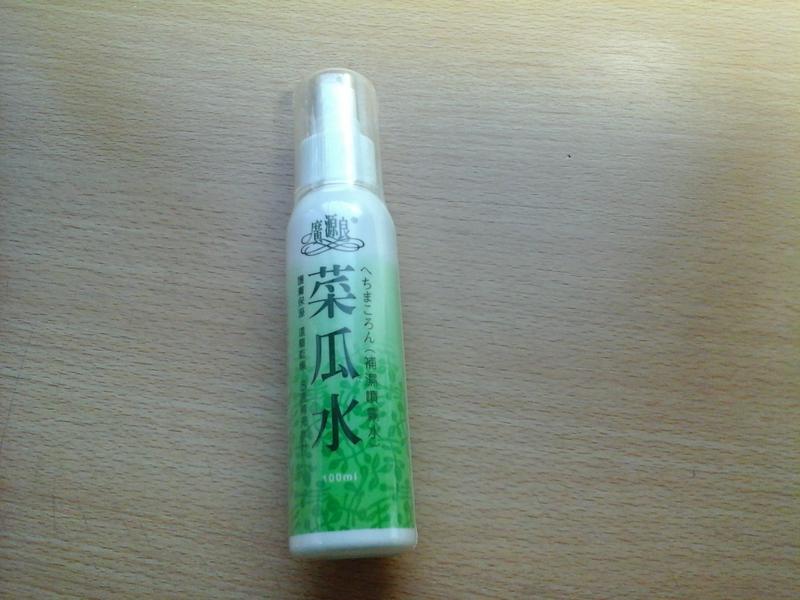廣源良--菜瓜水