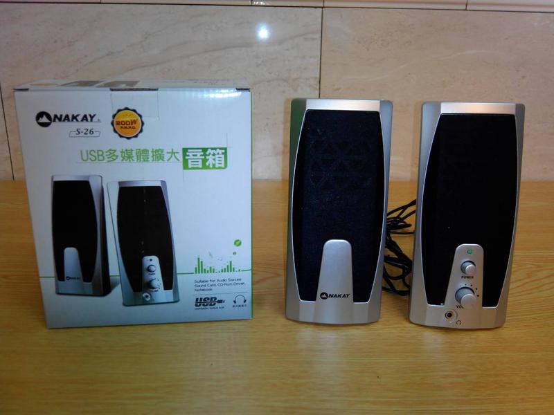 (已完售)USB 多媒體喇叭