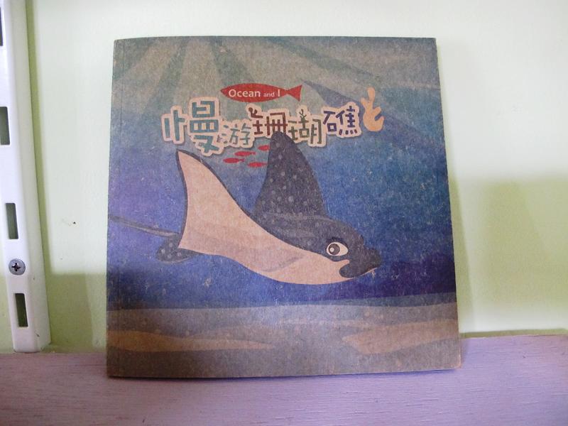 書+DVD [已送出]