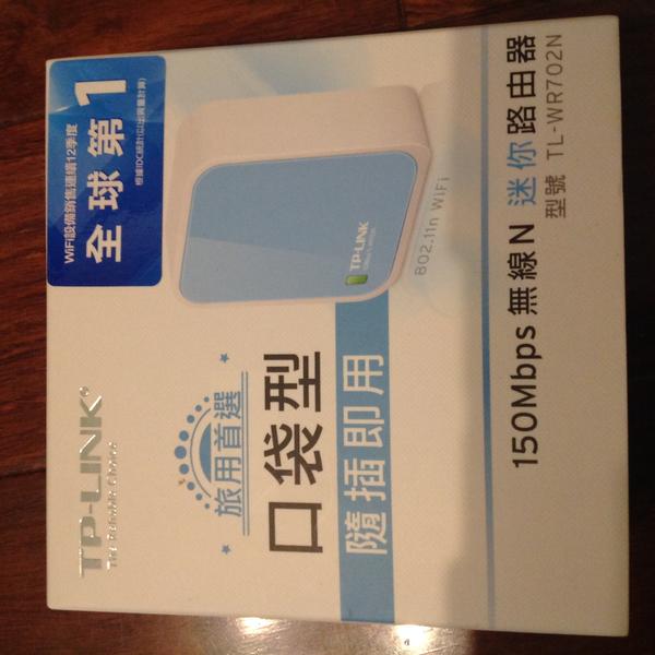 型號 TL-WR702N