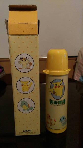 皮卡丘可愛保溫瓶  已售出