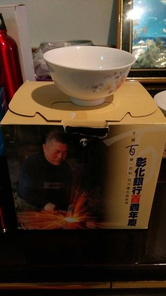 整組碗  盤子  湯匙已售出