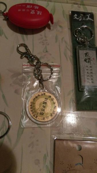 普通鑰十圈
